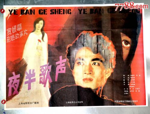 做个假日本冲绳县立看护大学文凭毕业证
